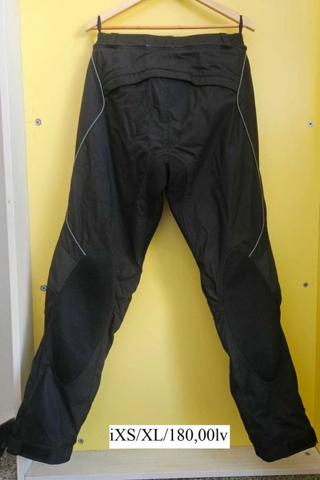 Нови текстилни мото панталони iXS, Triumph, Richa, Held