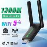 WiFi USB 2.4 & 5Ghz, до 1300Мбит/сек + Bluetooth Гарантия Доставка.