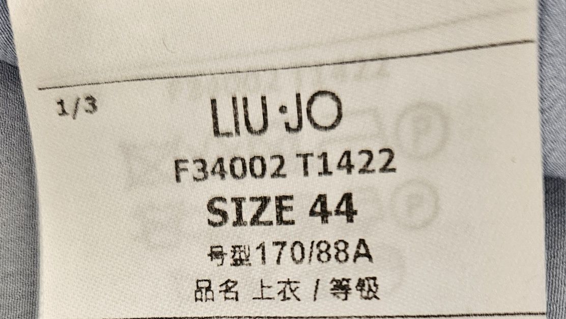 Liu.Joe копринен светлосин потник р-р L/44. Като нов. Обличан веднъж.