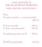 Eseuri română bacalaureat