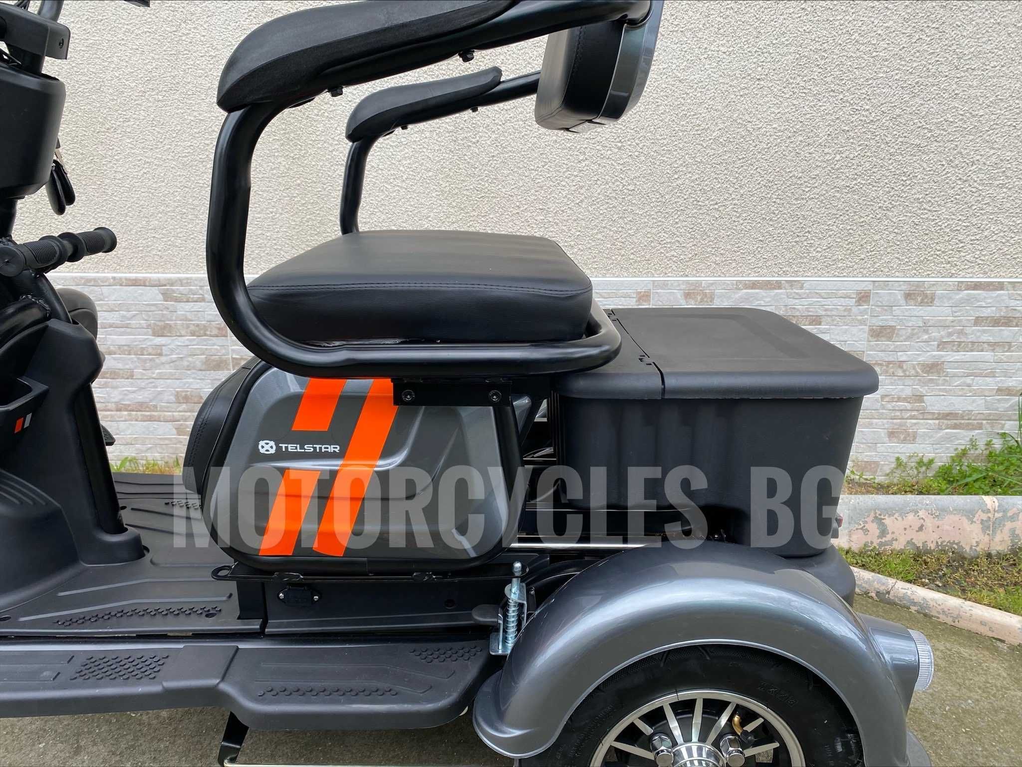 Триместна електрическа триколка TS 350-7 1500W 25AH