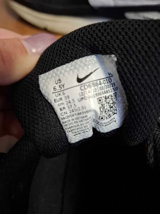 Nike air max маратонки