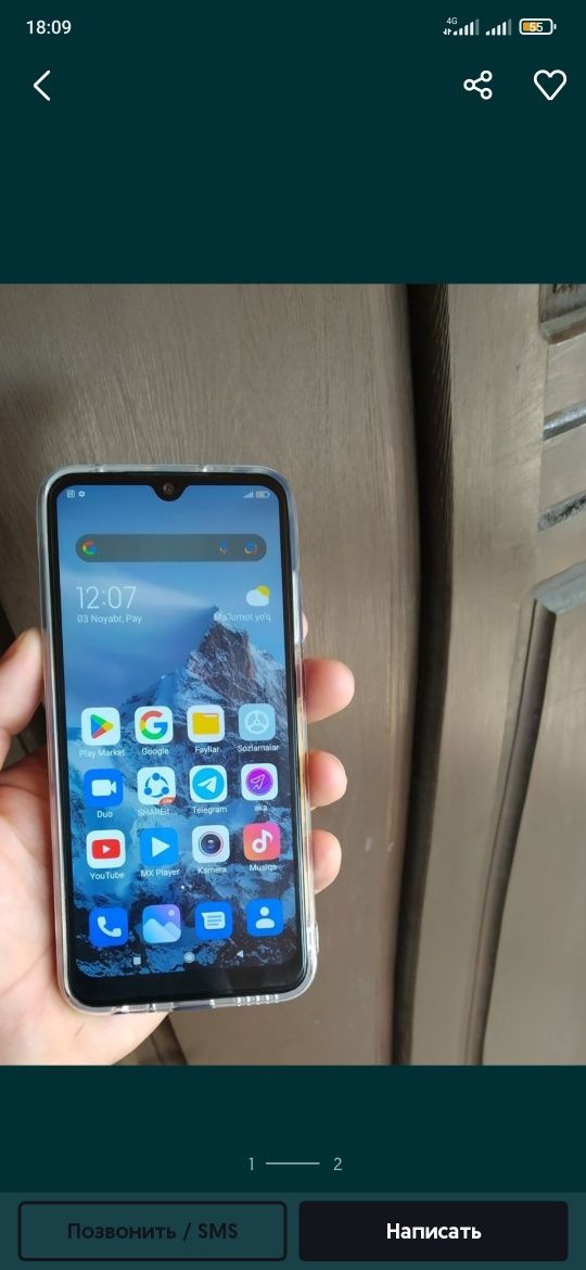 Redmi note 8T 64/4+1