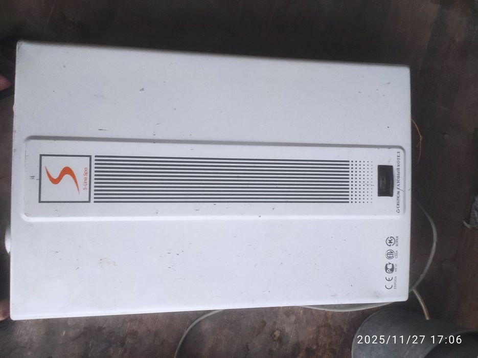 Катёл в хорошем состоянии