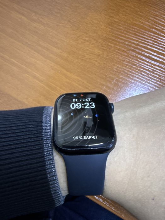 Apple Watch Series 9 (GPS)