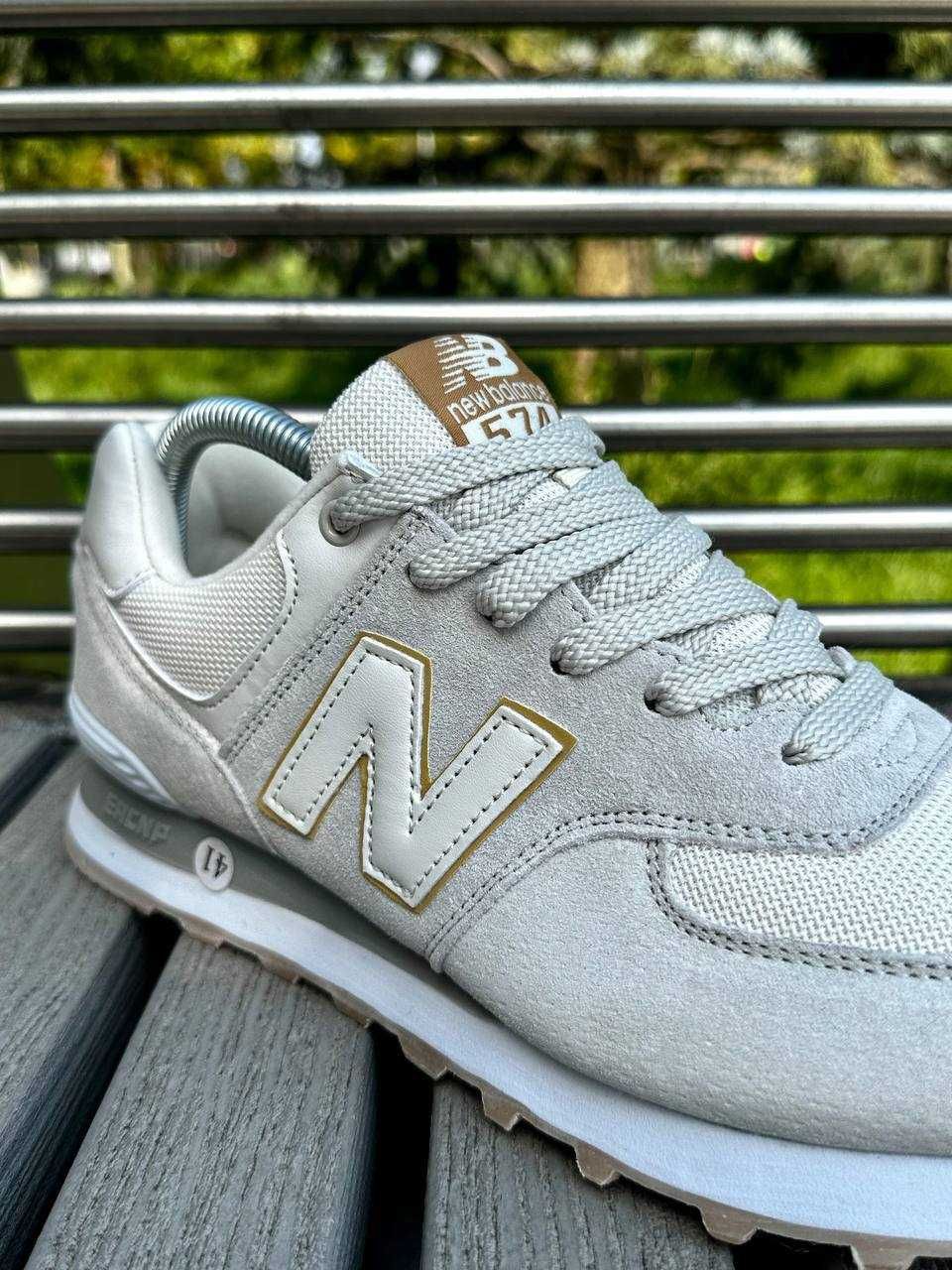 Женские кроссовки New Balance 574!