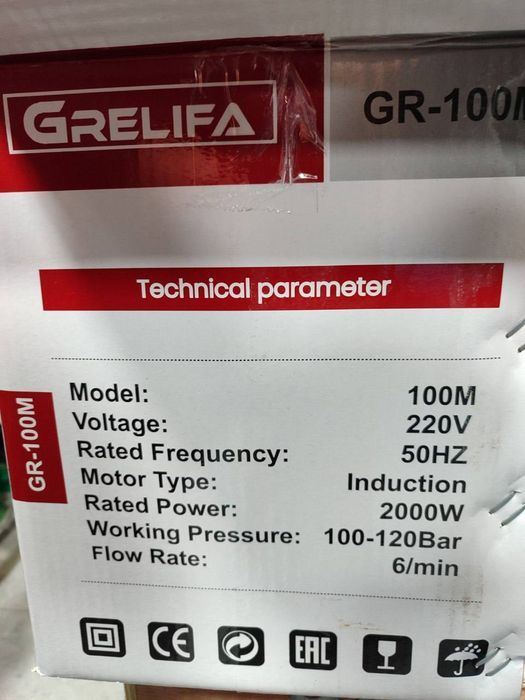 Mini karcher optom narxkarda