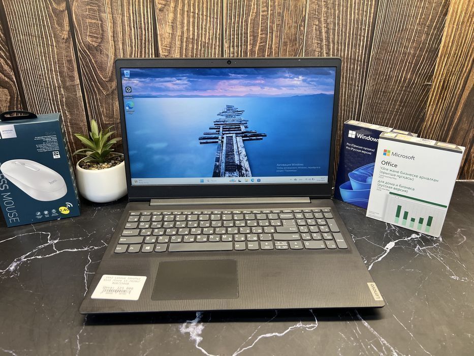 Ноутбук для офиса Lenovo IdeaPad S145 | Core i3-7020U | 8GB | 256GB SS