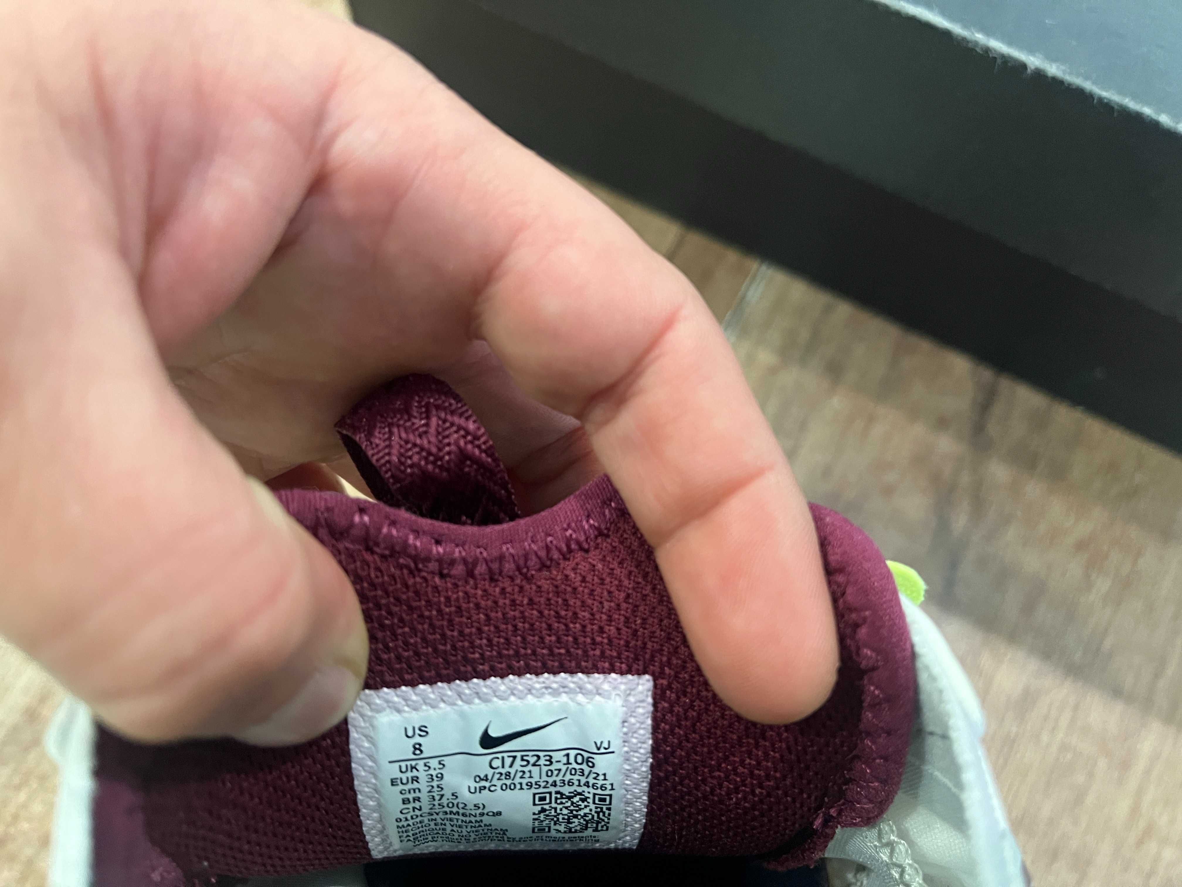 ОРИГИНАЛНИ *** Nike React Vision / Summit White Dark Obsidian