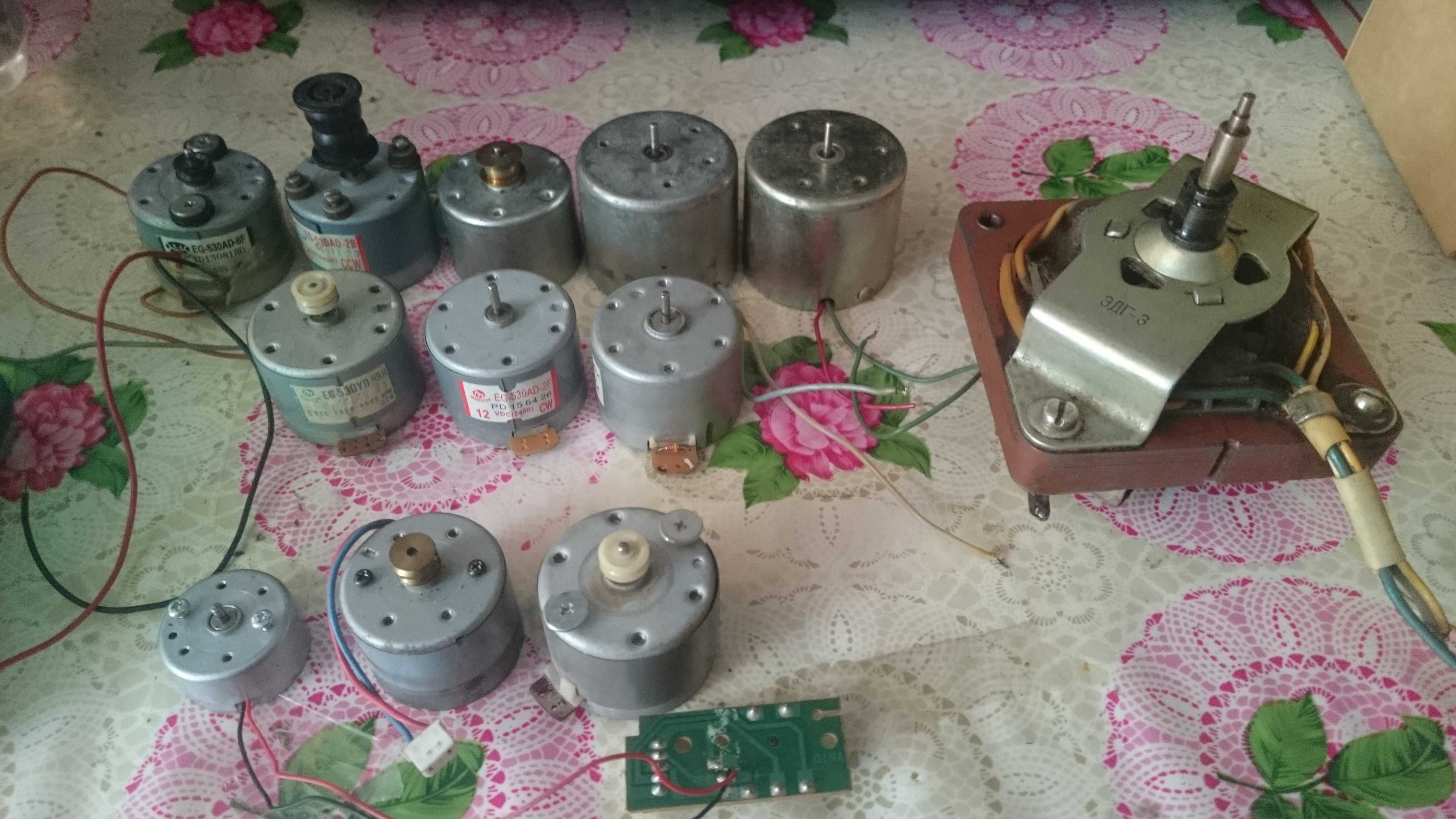 Различные моторы для кассетных магнитофонов, DVD-проигрывателей и др.