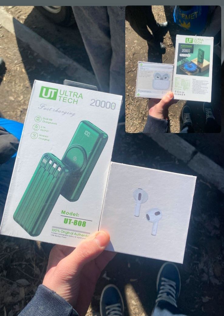 Powering, AirPods 3 Запечатанный

Запечатанный
