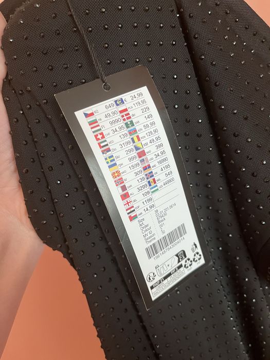 Дълга черна рокля с камъни