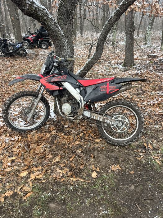 Vand cross honda hm 80