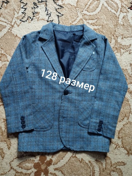 Лот за момчета 128 размер