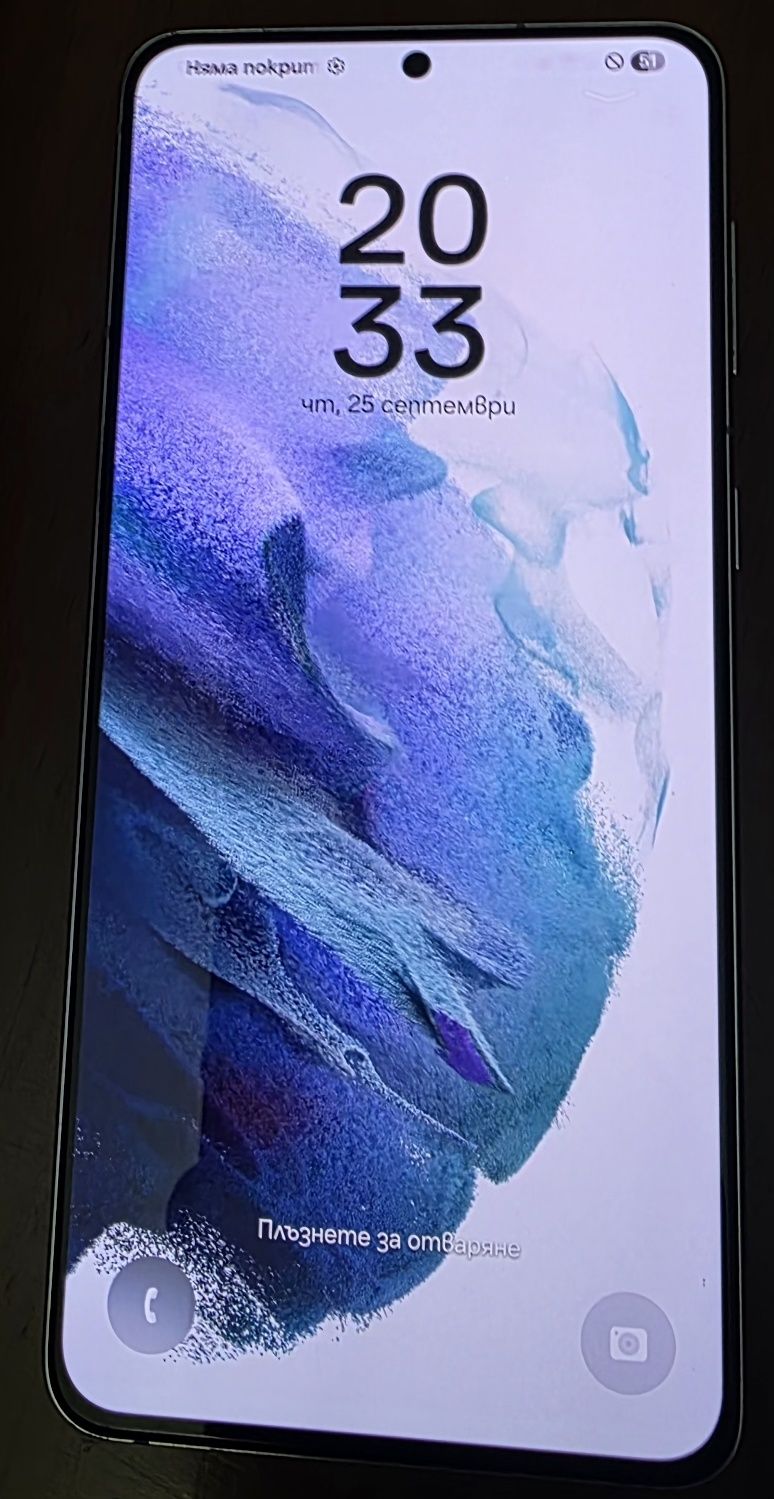 Samsung S21 Plus, 5G, 256GB