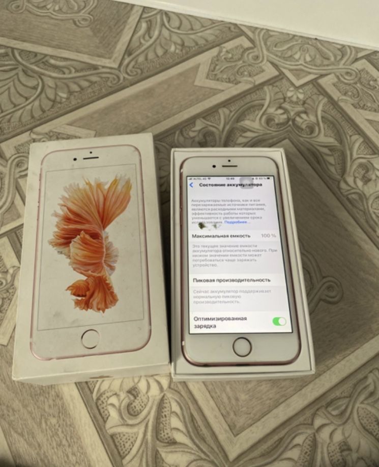 iPhone 6 s Сатам