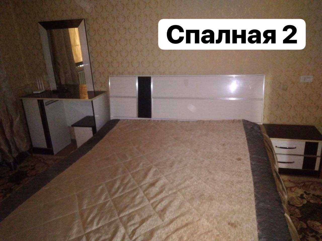 Коттедж янги хаёт сельский