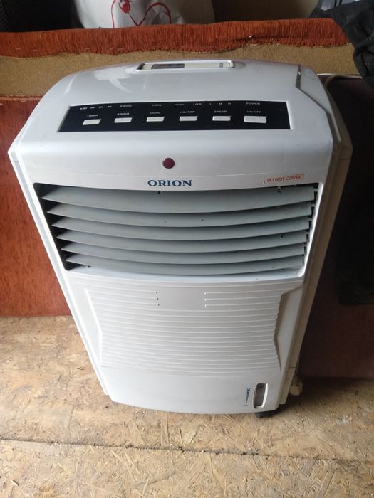 Vând premergător ,scaun copii 2 in 1 și calorifer pentru căldură