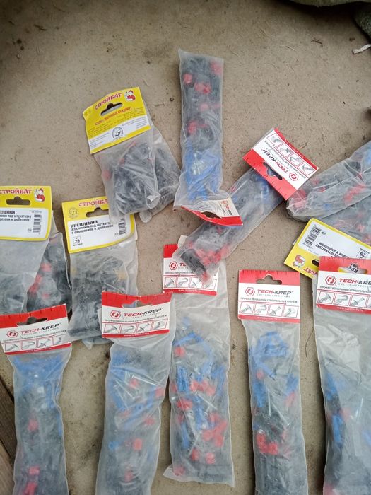 Продам пылесос для дома