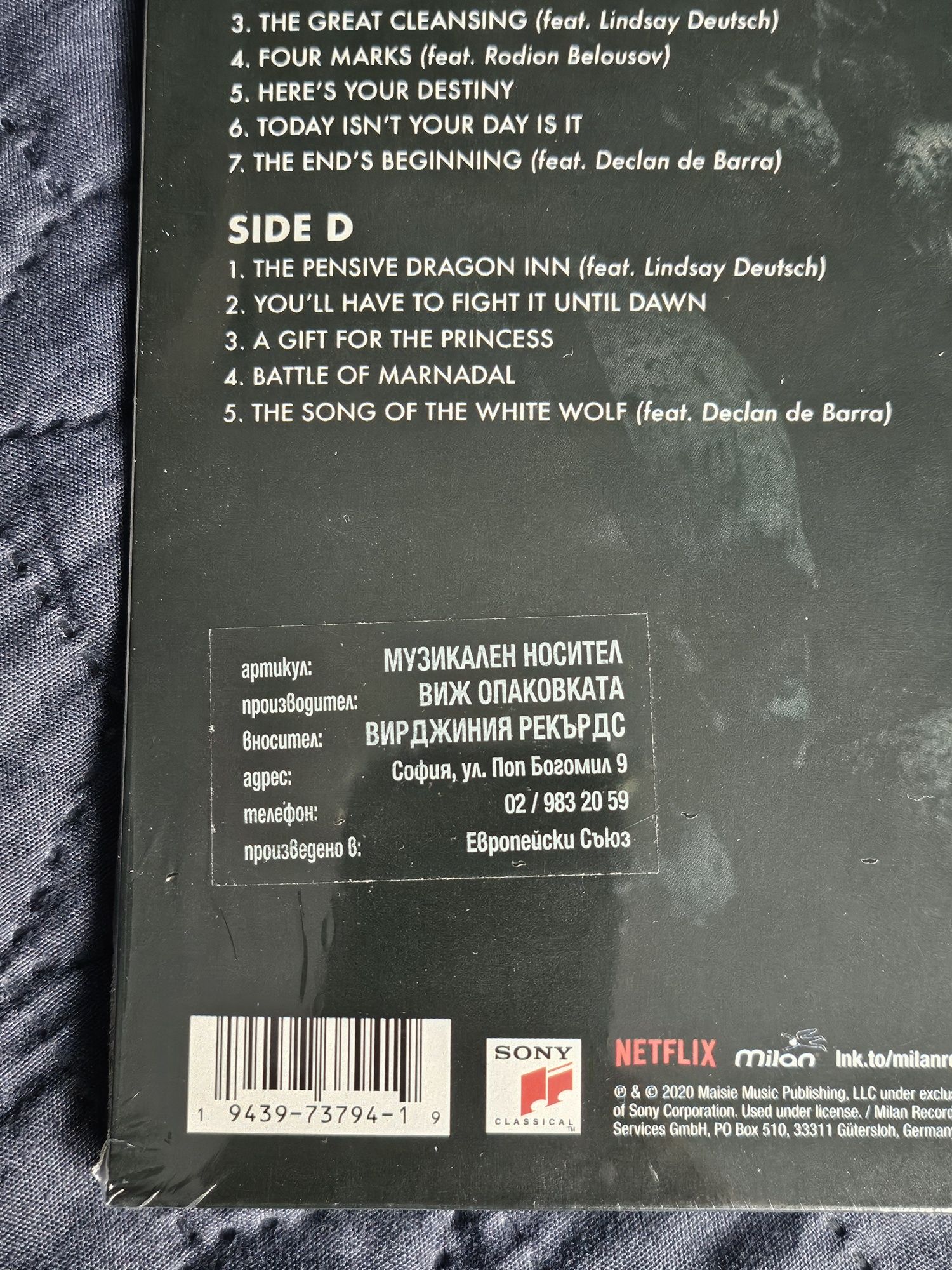 Плоча The Witcher