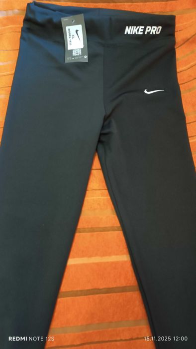 Дамски клин Nike