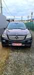 Dezmembram Mercedes ML 320CDI an 2008 cutie 7G Tronic