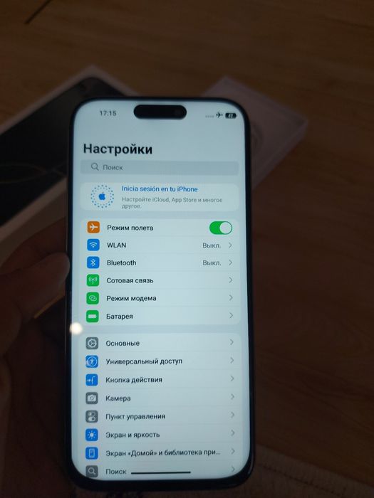 Iphone 16 pro max и apple wath 9