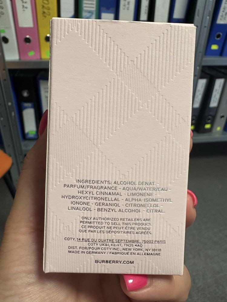 Парфюм Burberry Brit Sheer