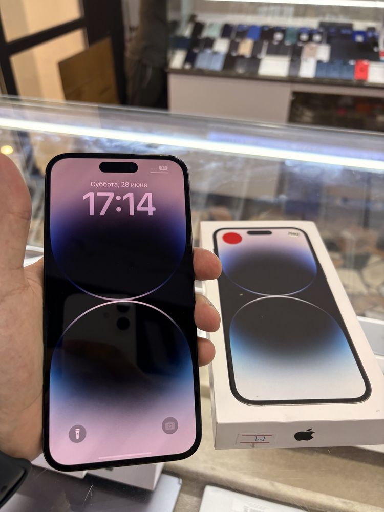 iPhone 14 Pro Max 256 gb ideal