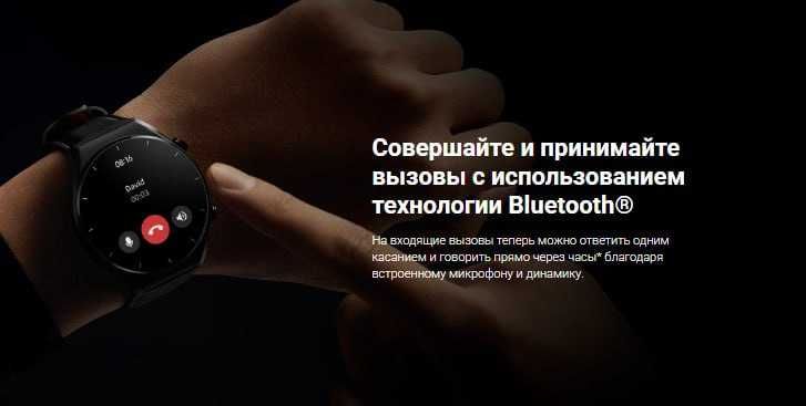 Смарт-часы Xiaomi Watch S1 (Global)