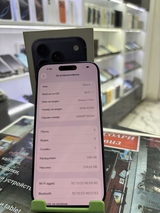 Iphone 17 Pro 256Gb Deep Blue *Чисто нов*