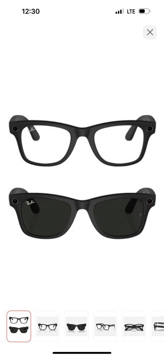 Очки Ray-Ban META
