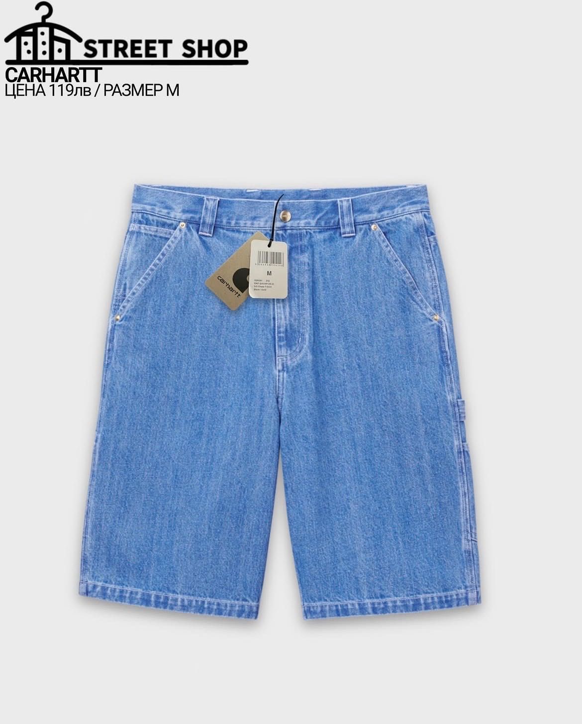 Carhartt Carpenter Jorts / Къси панталони