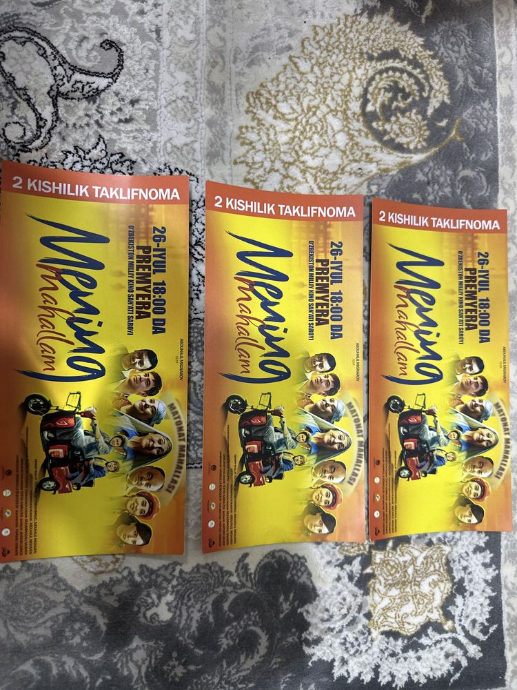 Билет кинога! менинг махаллам!