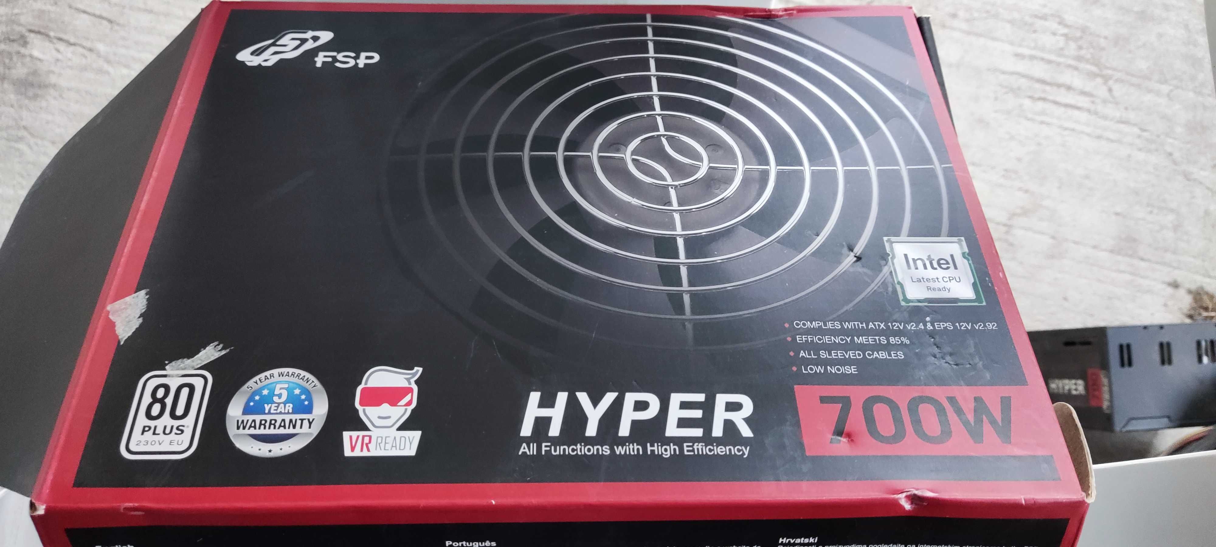 Неработещи компютърни геймърски захранвания от 700W до 850W