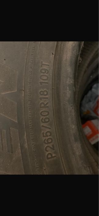 Продам всесезонные шины
