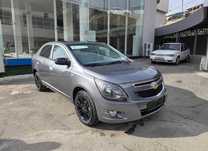 **Cobalt midnight satin grey 2025.