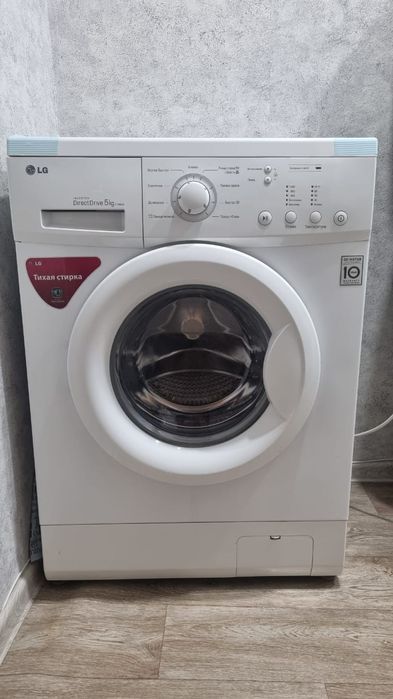 Продам стиральную машину LG