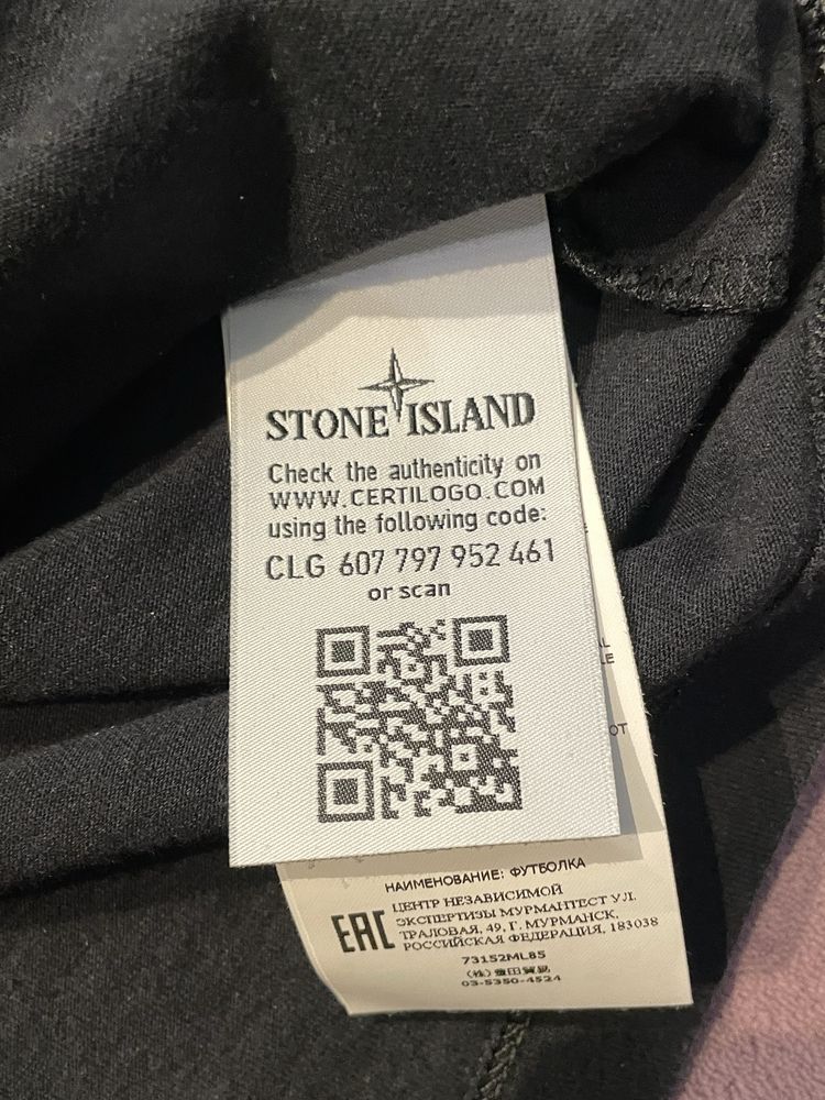 Stone Island блуза с дълъг ръкав