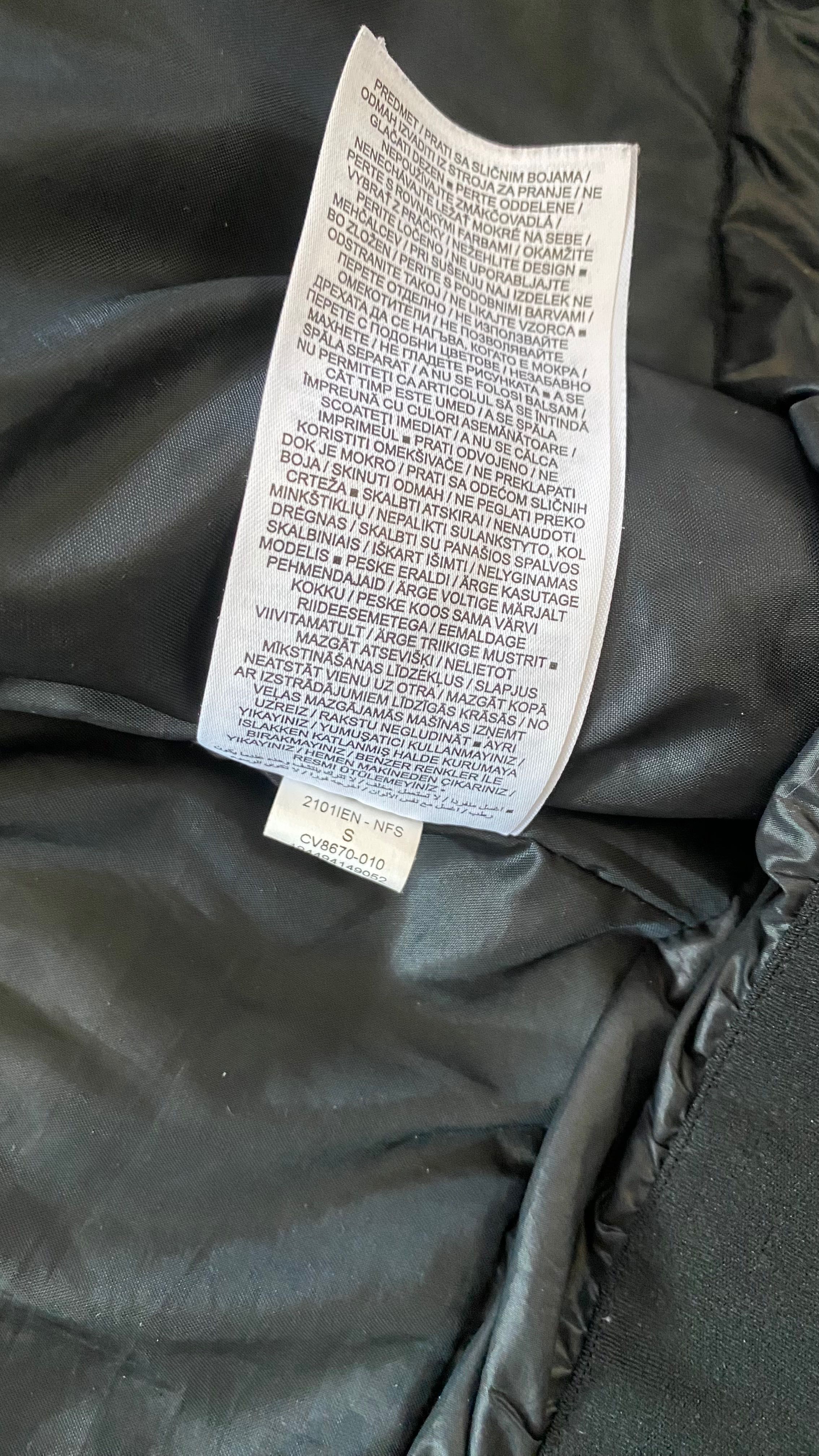Nike S/М дълго пухено Mercedes XXL