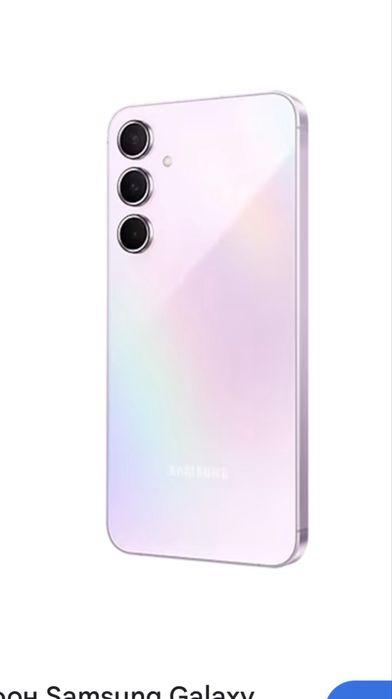 Самсунг а 55 состояния идеал киз бола ишлатган