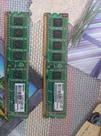 Vand memorii ram pc