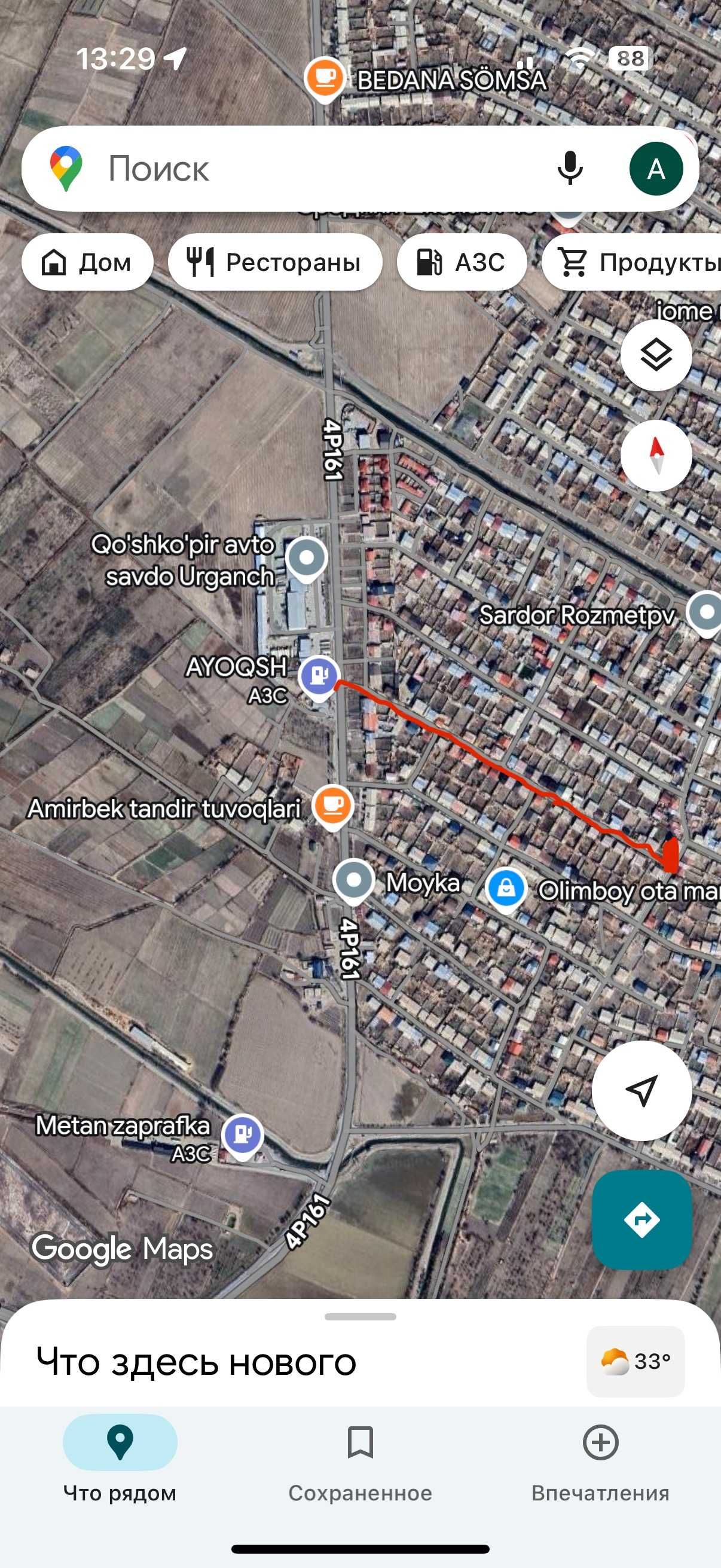 Urganch tumani turar joy uchun 2 ta ko'cha burchagi (угловой)da