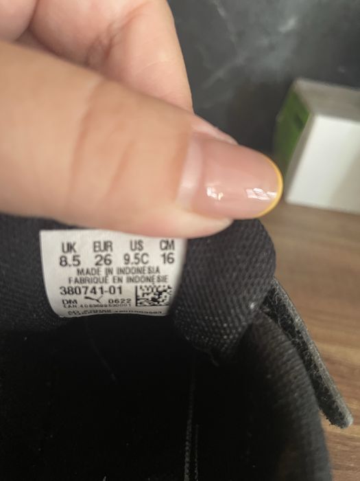 Кецове Puma Multiflex, 26 номер