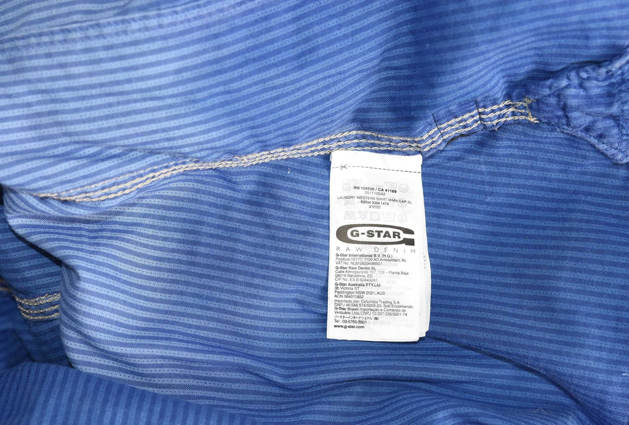 G-Star Raw риза  р-р L