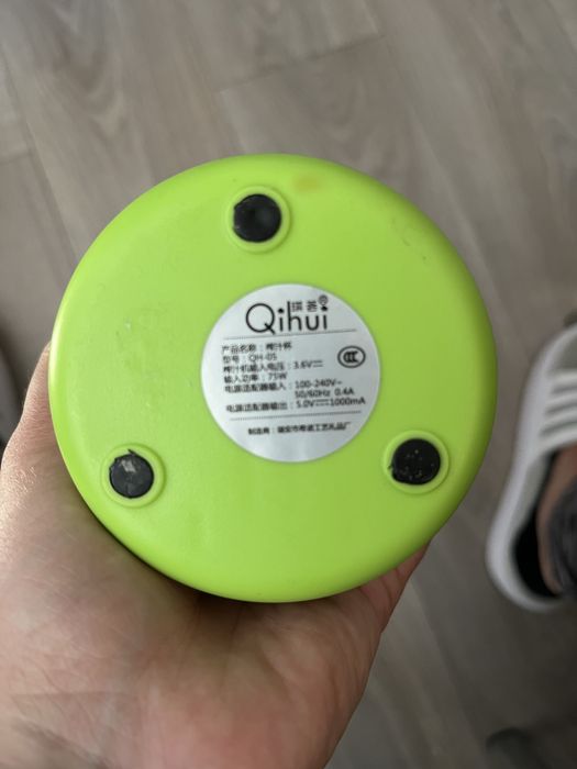 Set blender pottabil si aparat ras