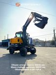 Услуги мини экскаватора Volvo 55
