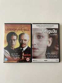 DVD филми на английски и български