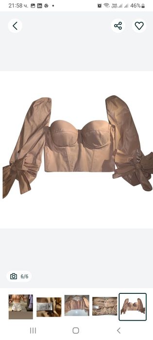 Блуза Elisabetta Franchi, 40it