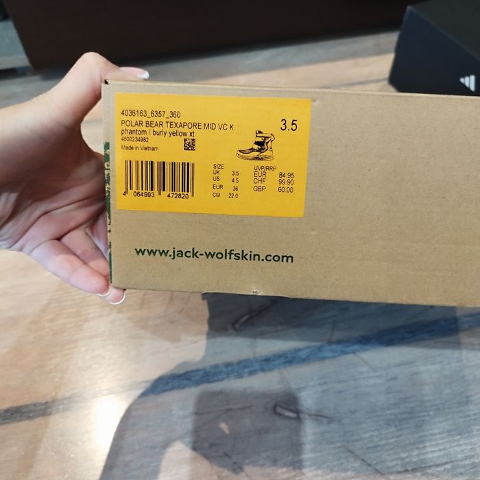 Детски боти Jack Wolfskin